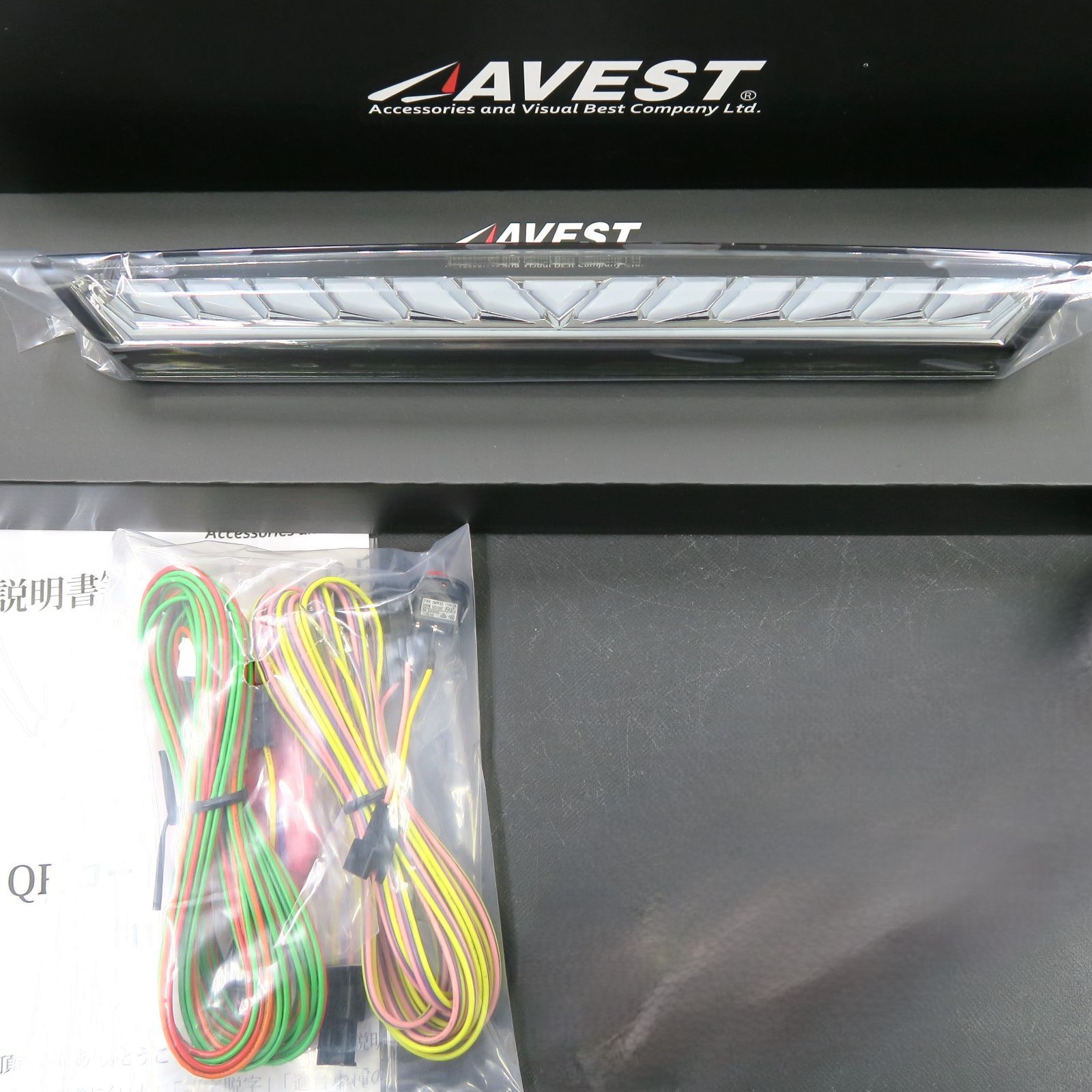 ヴォクシー90系 ノア90系 ハイマウントストップランプ AVEST ヴォクシー90系 ノア90系 ハイマウントストップランプ AVEST