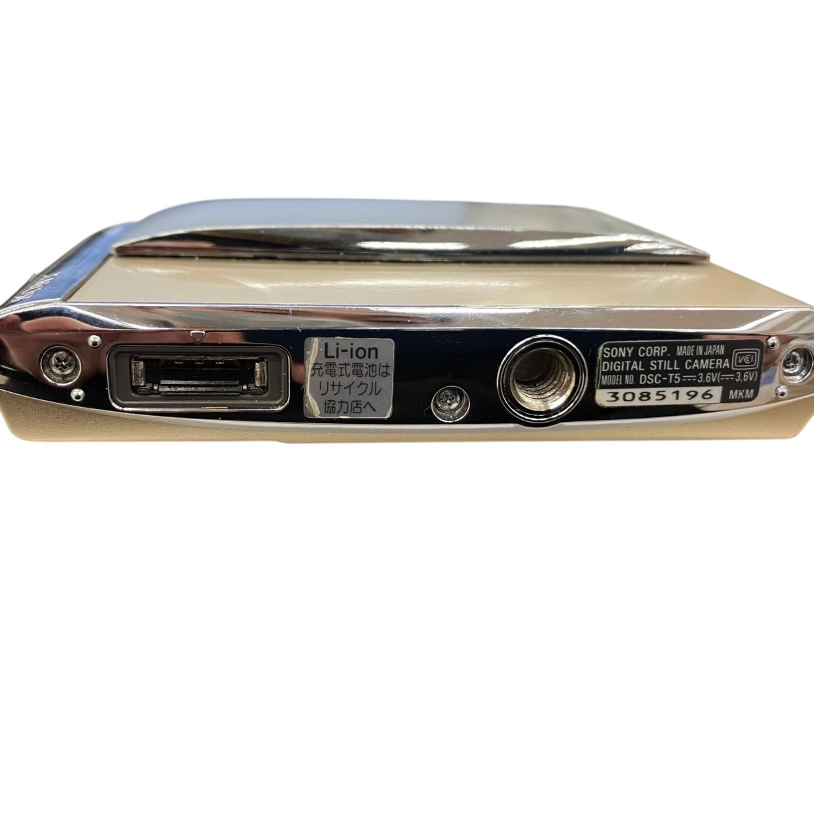 ソニー SONY DSC-T5 R CYBER SHOT/T5 レッド ソニー サイバーショット DSC-T5 レッド コンパクトデジタルカメラ