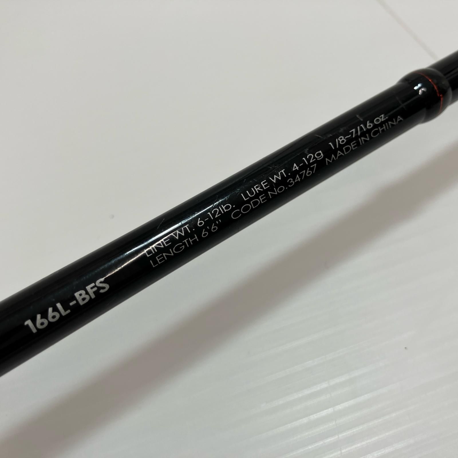 SHIMANO - SHIMANO シマノ ルアーロッド  ポイズンアドレナ 166L-BFS 34767 竿袋付 SHIMANO シマノ ルアーロッド ポイズンアドレナ 166L-BFS 34767