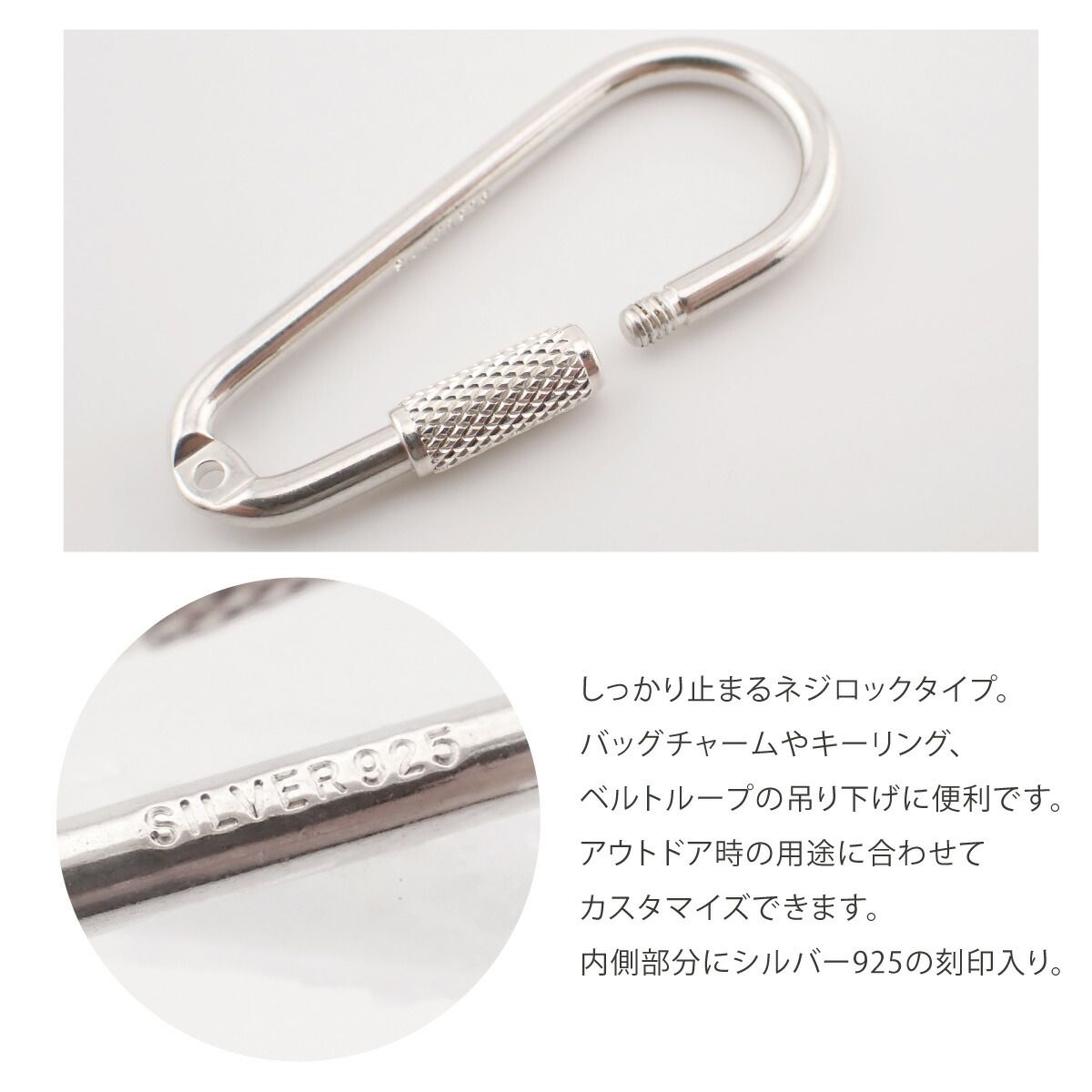 ギフト