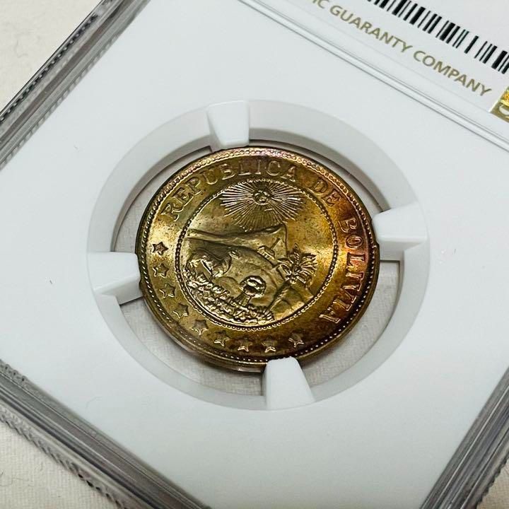 送料0円】 希少 日本初 1942 ボリビア 50CEVTAV S 銅貨NGC MS64 旧貨幣 ...