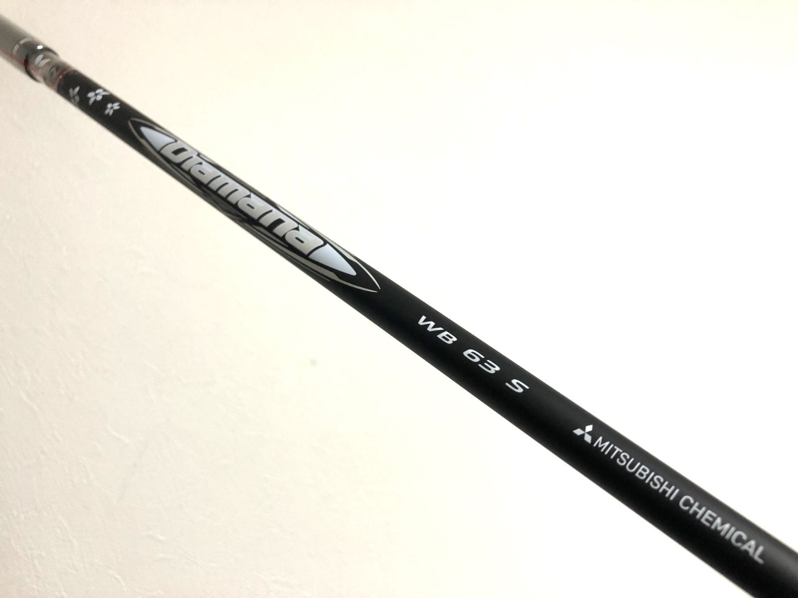 テーラーメイド スリーブ付 ディアマナ DIAMANA WB63 S 3W用 シャフト Qi35 Qi10 TOUR ツアー ステルス2 PLUS