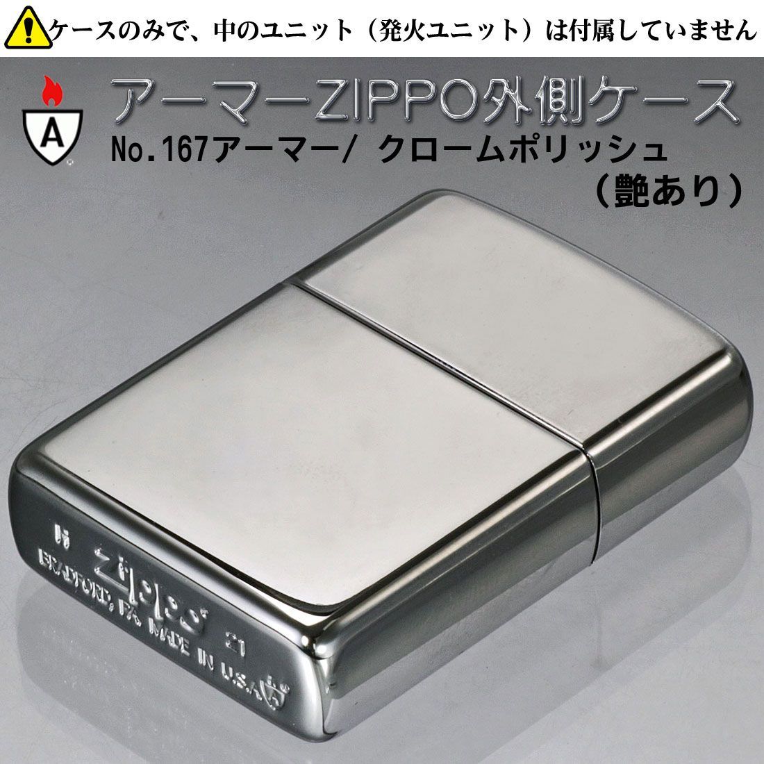 とある科学の超電磁砲　美少女　集合　オイルライター　zippo 風　TZ1 イッカネズミ Zippo Cigarette とある科学の超電磁砲 美少女
