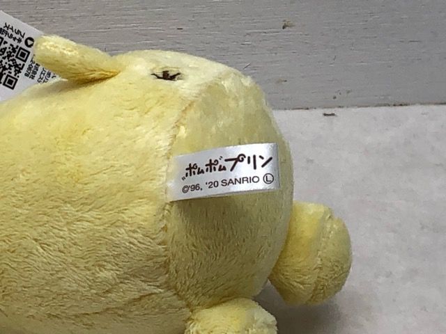 【新品・レア・タグ付】ポムポムプリン　やきいも　マスコット 新品・レア・タグ付】ポムポムプリン やきいも マスコット