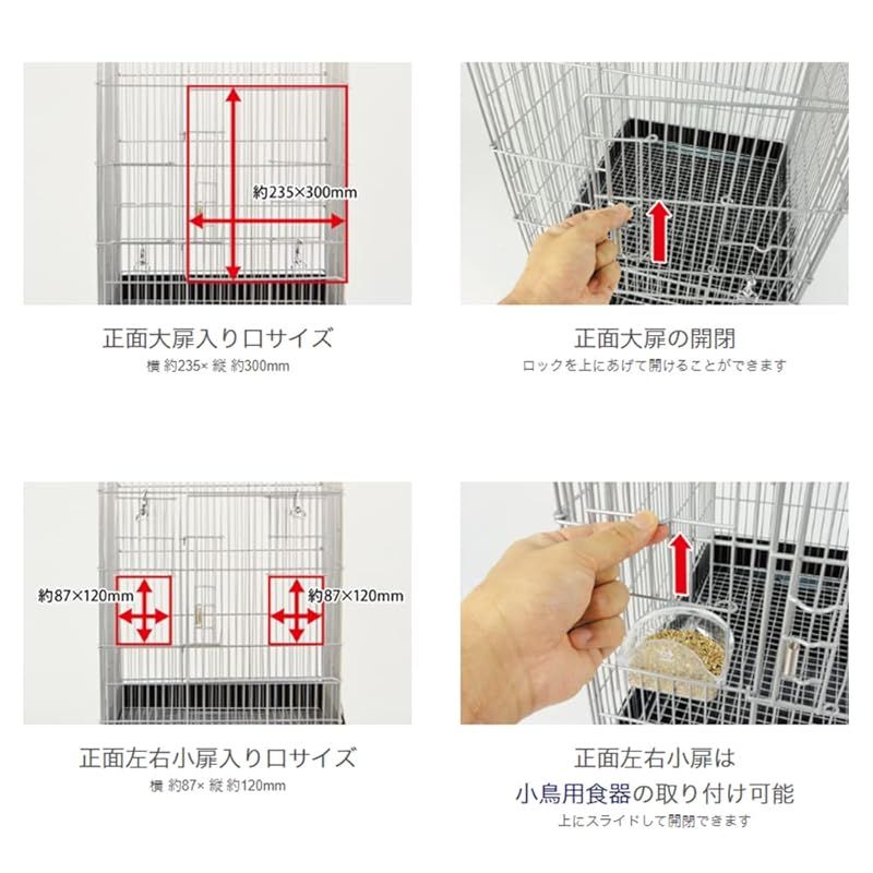 イージーホーム40ハイメッシュ ブラック