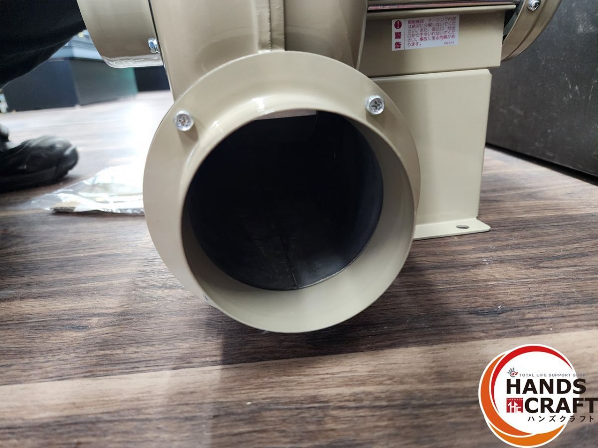 未使用品】昭和電機 EC-100T-R313 電動 送風機 ブロワー 三相