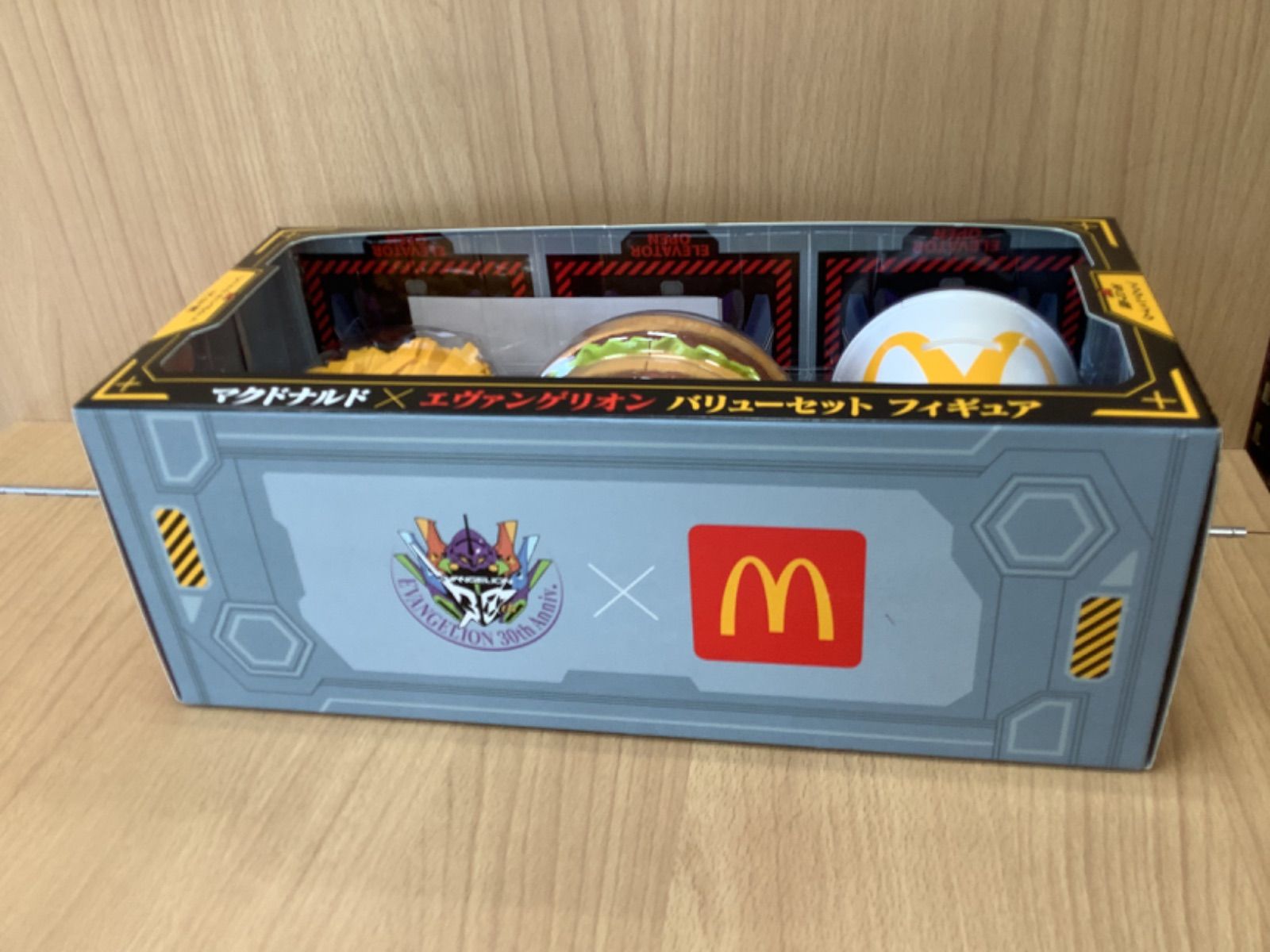マクドナルドエヴァンゲリオン マック×エヴァが初コラボ バーガーやポテトがエヴァに変身する