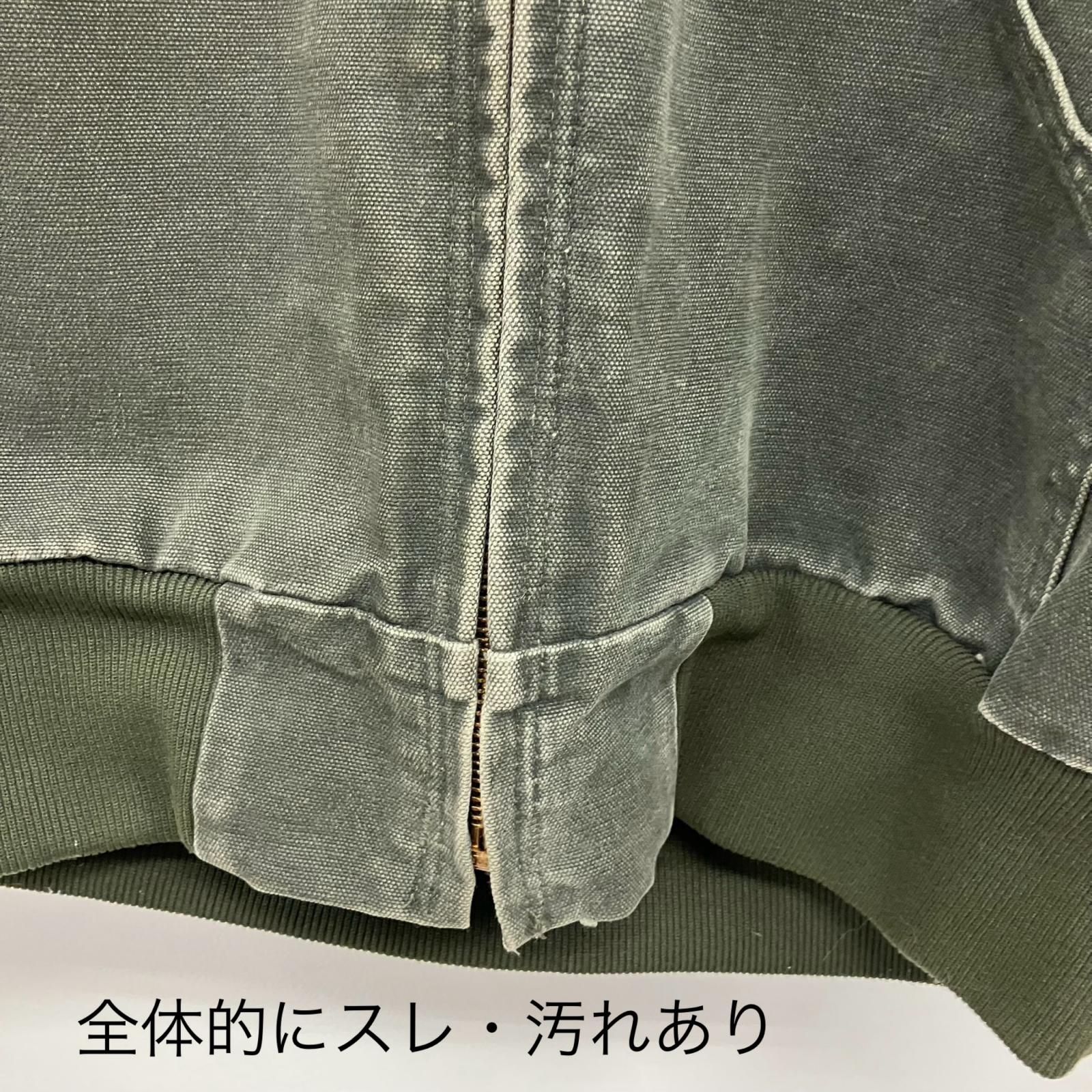 カーキグリーン 93