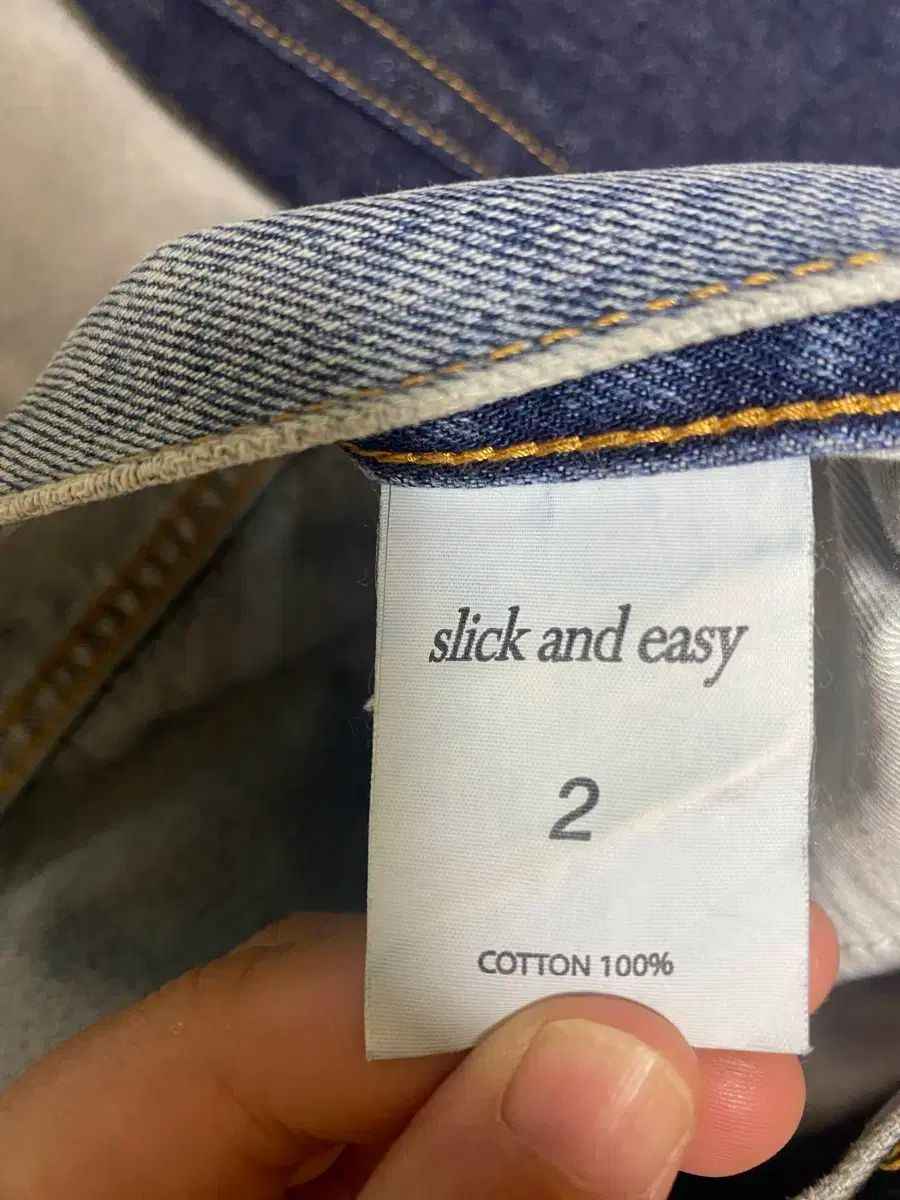  SLICK AND EASY スリックアンドイージー ライトブルー デニム その他 デニム ジーンズ