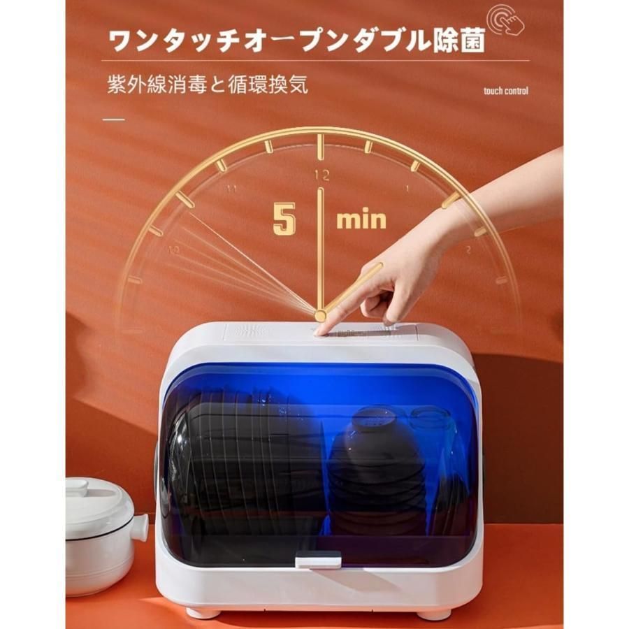 YAMAZEN 食器乾燥機 YD-180(LH) ライトグレー YAMAZEN YD-180