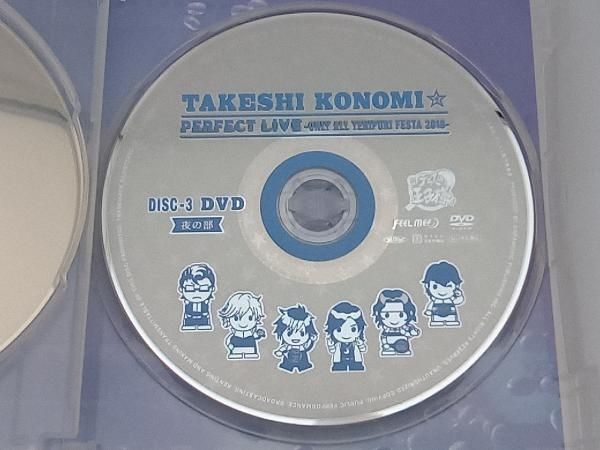 テニスの王子様：許斐剛☆パーフェクトＬＩＶＥ～一人オールテニプリフェスタ２０１８～（夜の部）（Ｂｌｕ－ｒａｙ　Ｄｉｓｃ＋ＤＶＤ付） Amazon.co.jp: 許斐 剛✮パーフェクトLIVE~一人オールテニプリ