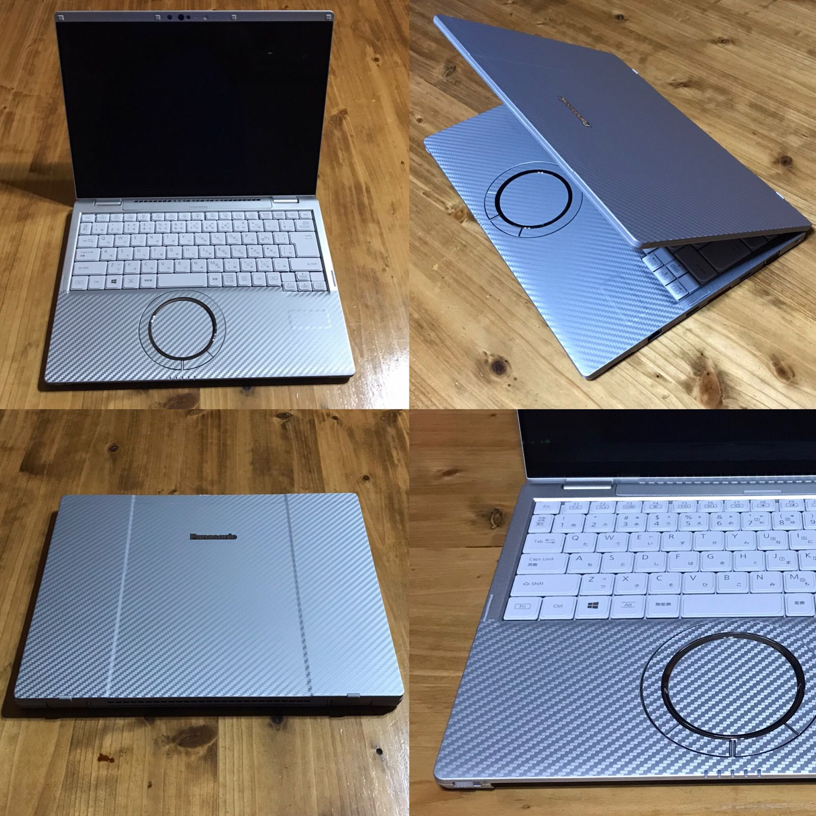 レッツノート 天板 シール sv レッツノートCF-FV用 デザイン保護シール 