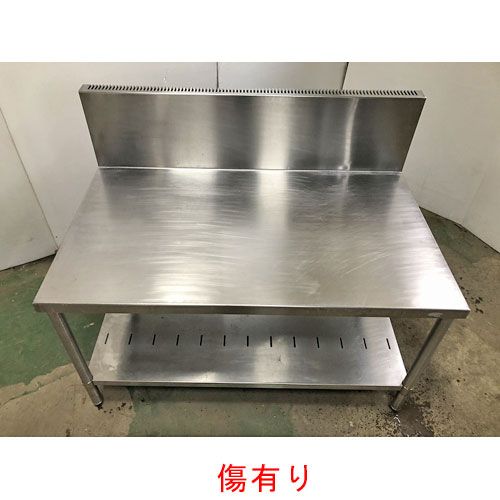 幅1200×奥行750×高さ650 業務用
