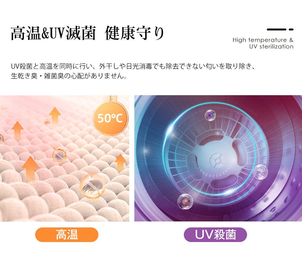 梅雨