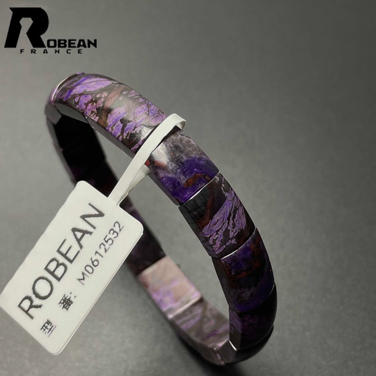 ★リッチマーブルスギライト バングル ブレスレット④(SA+) スギライト バングル ブレスレット ☆リッチマーブルスギライト