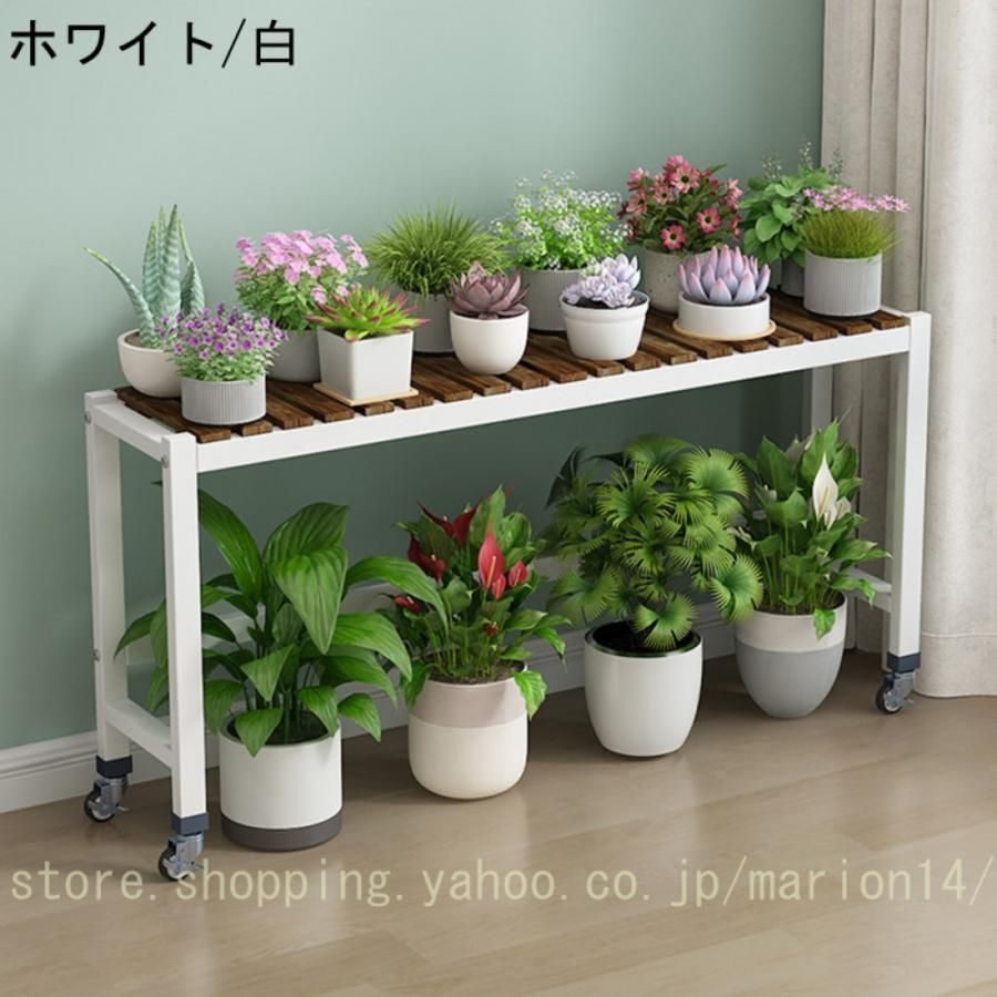 フラワースタンド フラワーラック プランターラック メタルプラントスタンド 4ティアプラントポットホルダーラダーシェルフ折りたたみ式フラワースタンド 屋内屋 WXQ植木鉢スタンドホルダー プランターディスプレイ メタルプラント