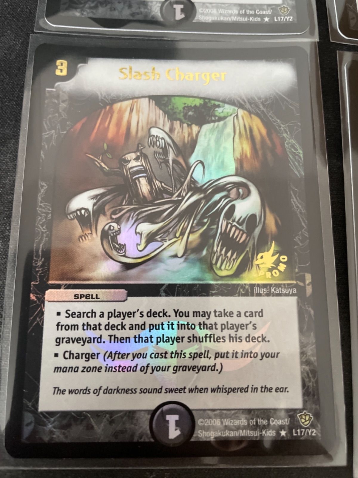 ロスト・チャージャー　プロモ　4枚　海外　英語 ロストチャージャー 英語版 プロモ 4枚セット - メルカリ