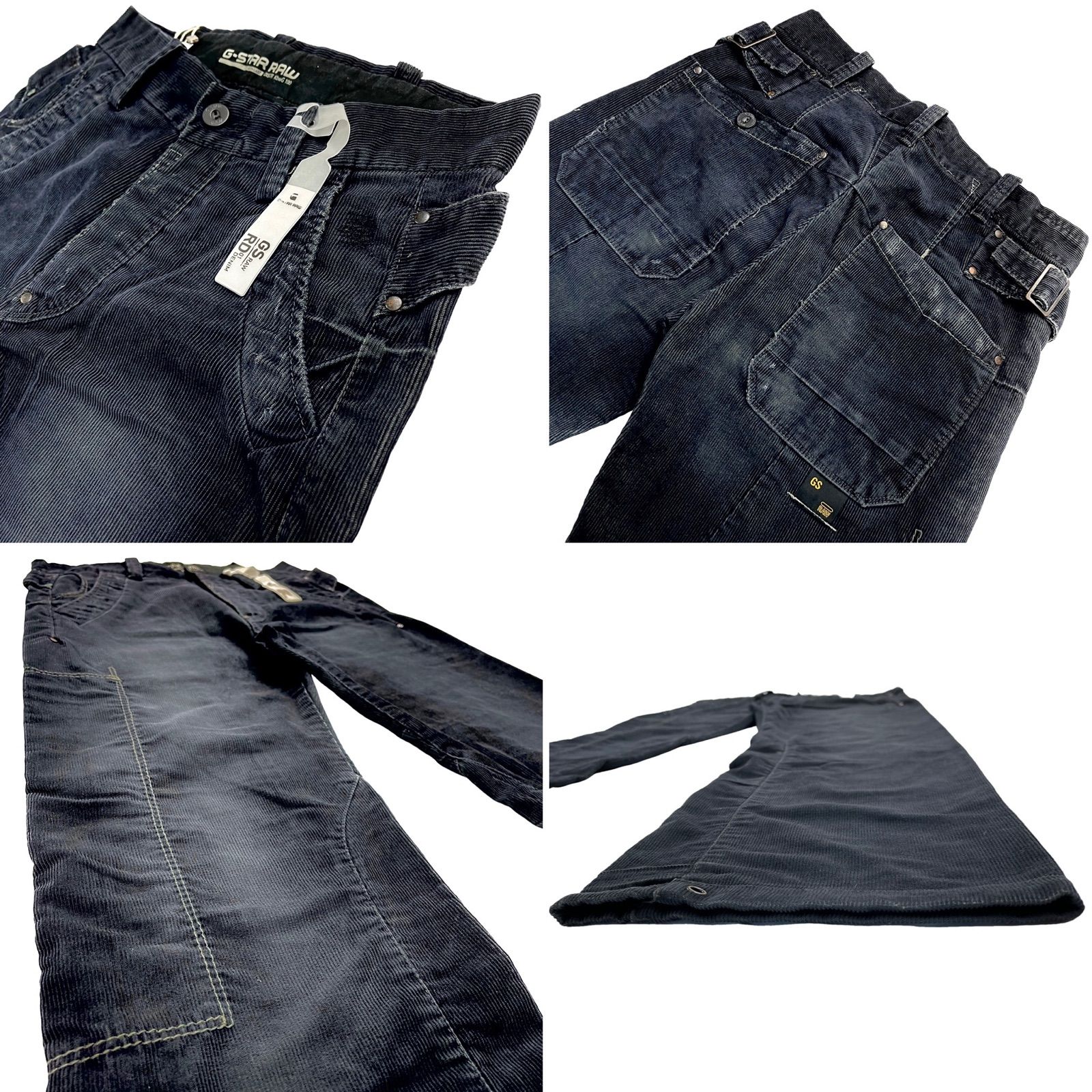 G-Star Raw ジースター オーバーサイズ ワイド ルーズ ストレート 
