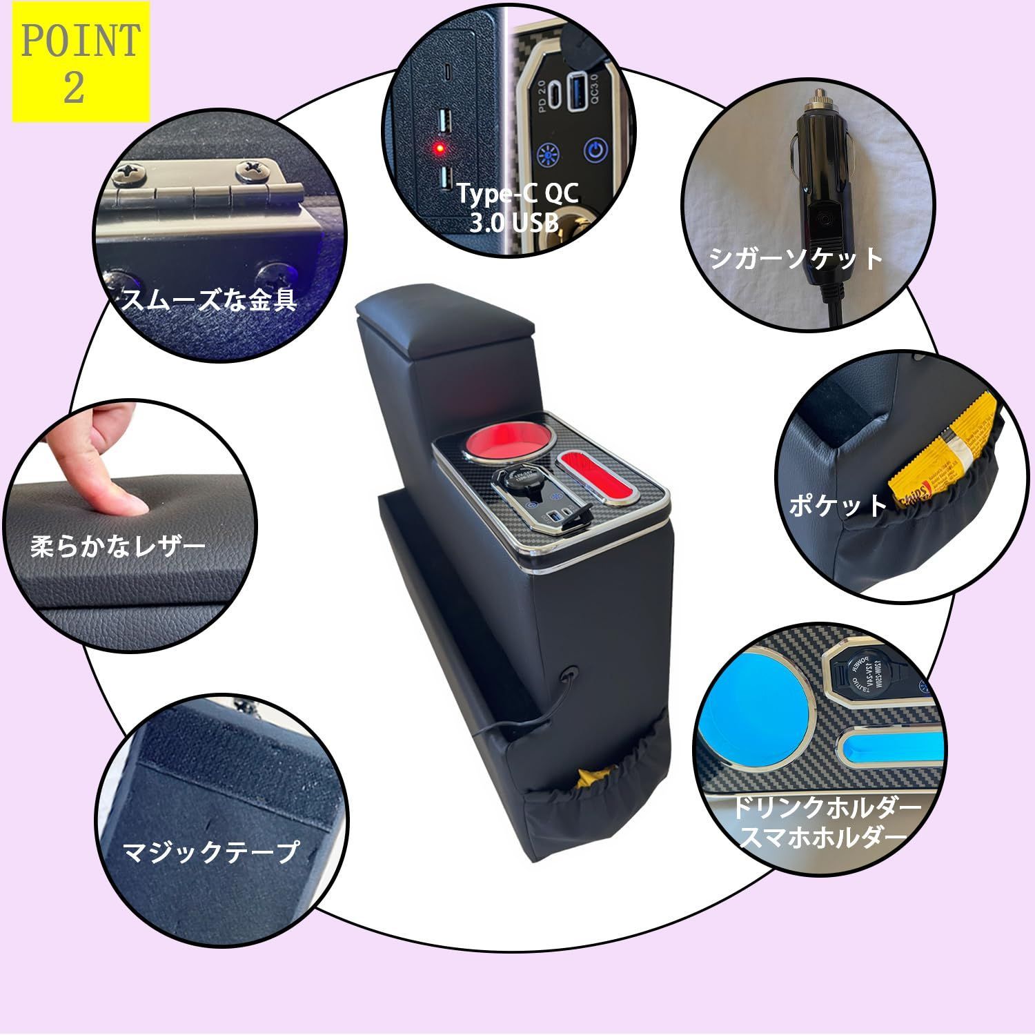 PU素