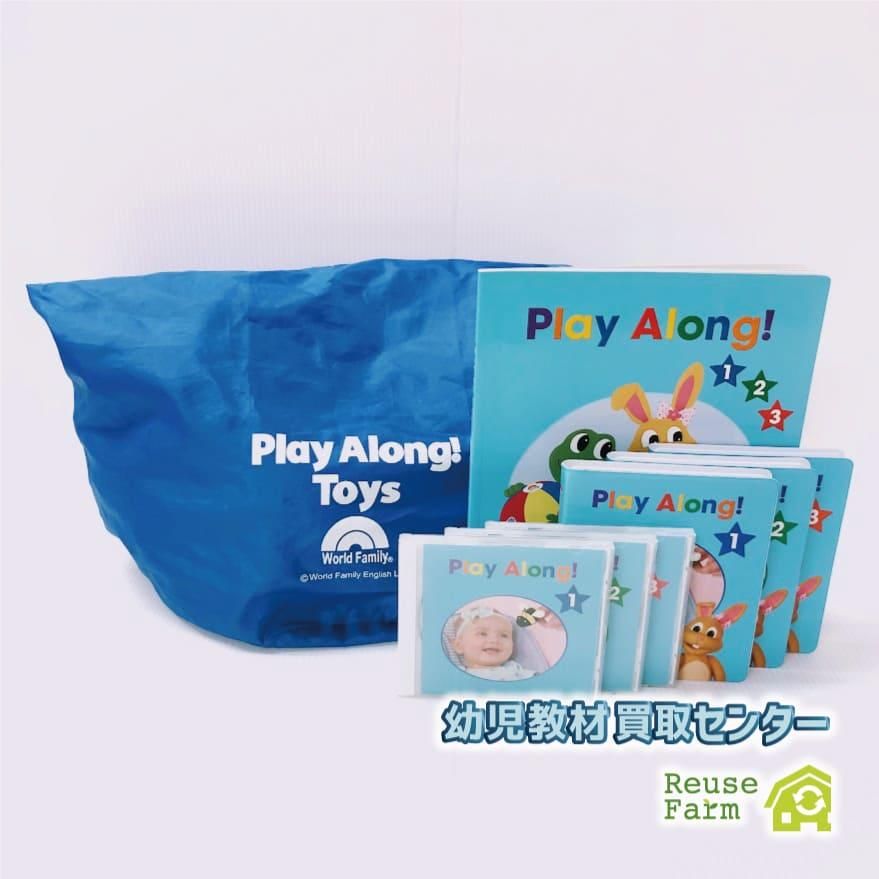 新テニスの王子様 代表スーツ 缶バッジ 幸村精市 痛バック