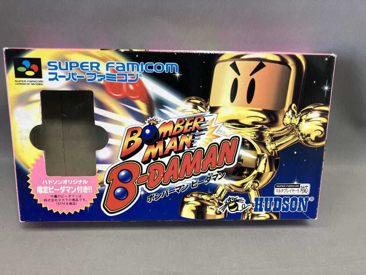ジャンク　ビーダマン スーパービーダマンジャンクパーツ