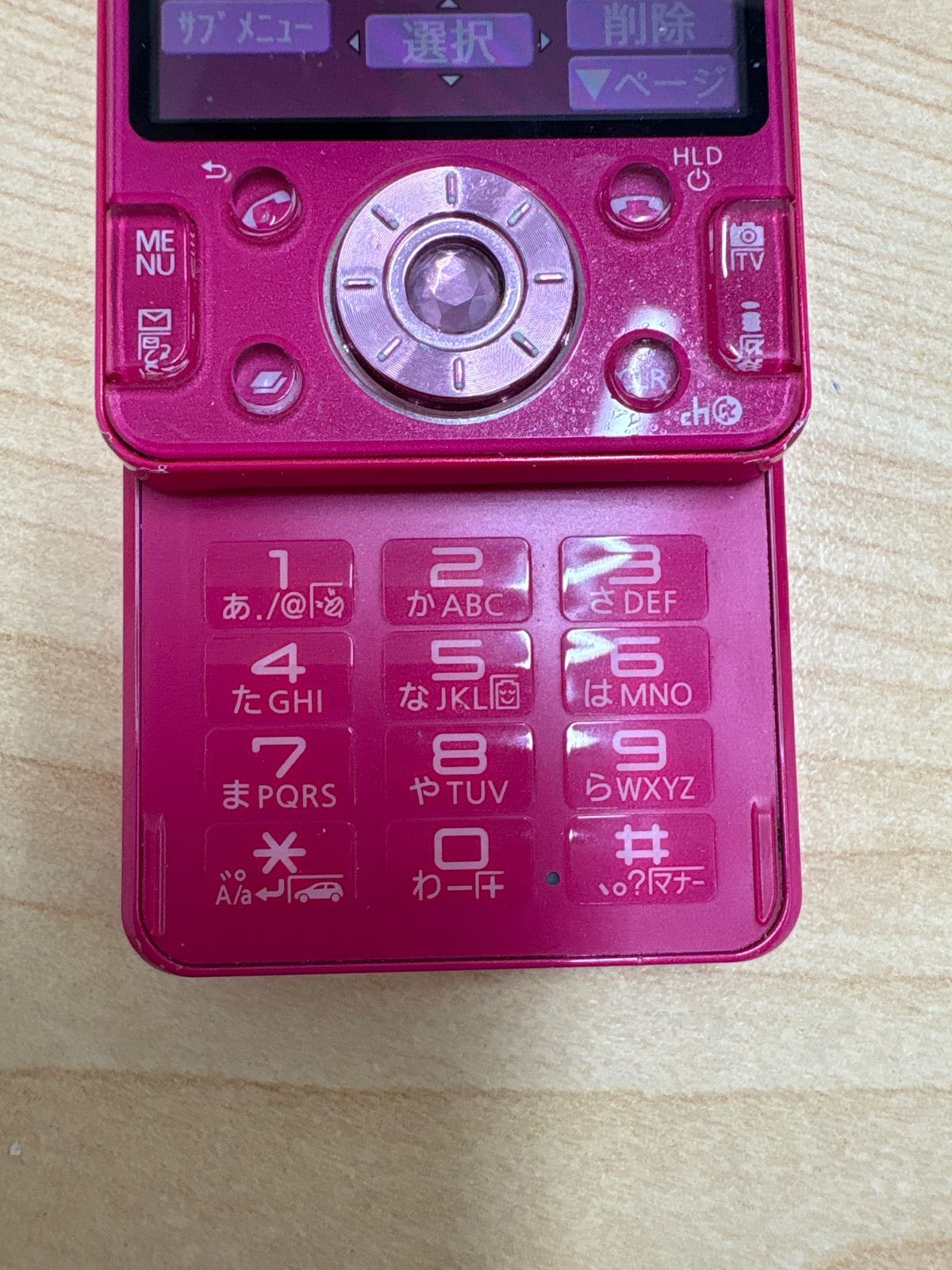 NTT docomo ピンク スライド式携帯電話 P-03D - メルカリ