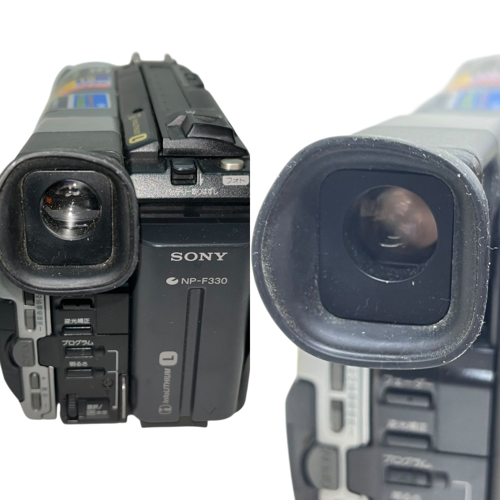 CANON★ハンディカムiVIS HF R21★付属品有り動作品送料無料 CANON iVIS HF R21 オークション比較 - 価格.com