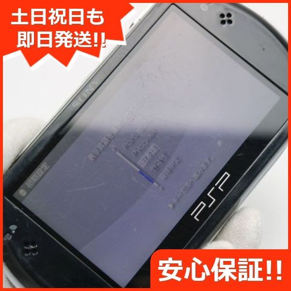 良品中古 PSP-N1000 ブラック 即日発送 game SONY PlayStation Portable go 本体 土日祝発送OK 01000  - メルカリ