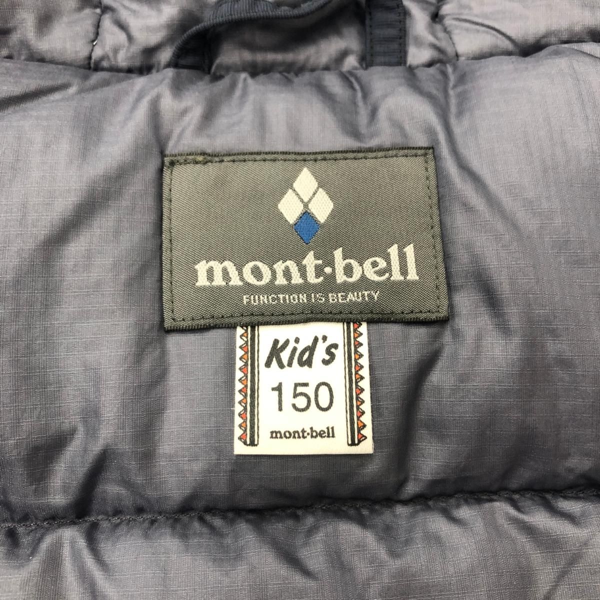 モンベル ダウン ハスキーコート Kid's 1101515 サイズ150cm ヨドバシ.com - モンベル mont-bell 1101515 [ダウン ハスキー