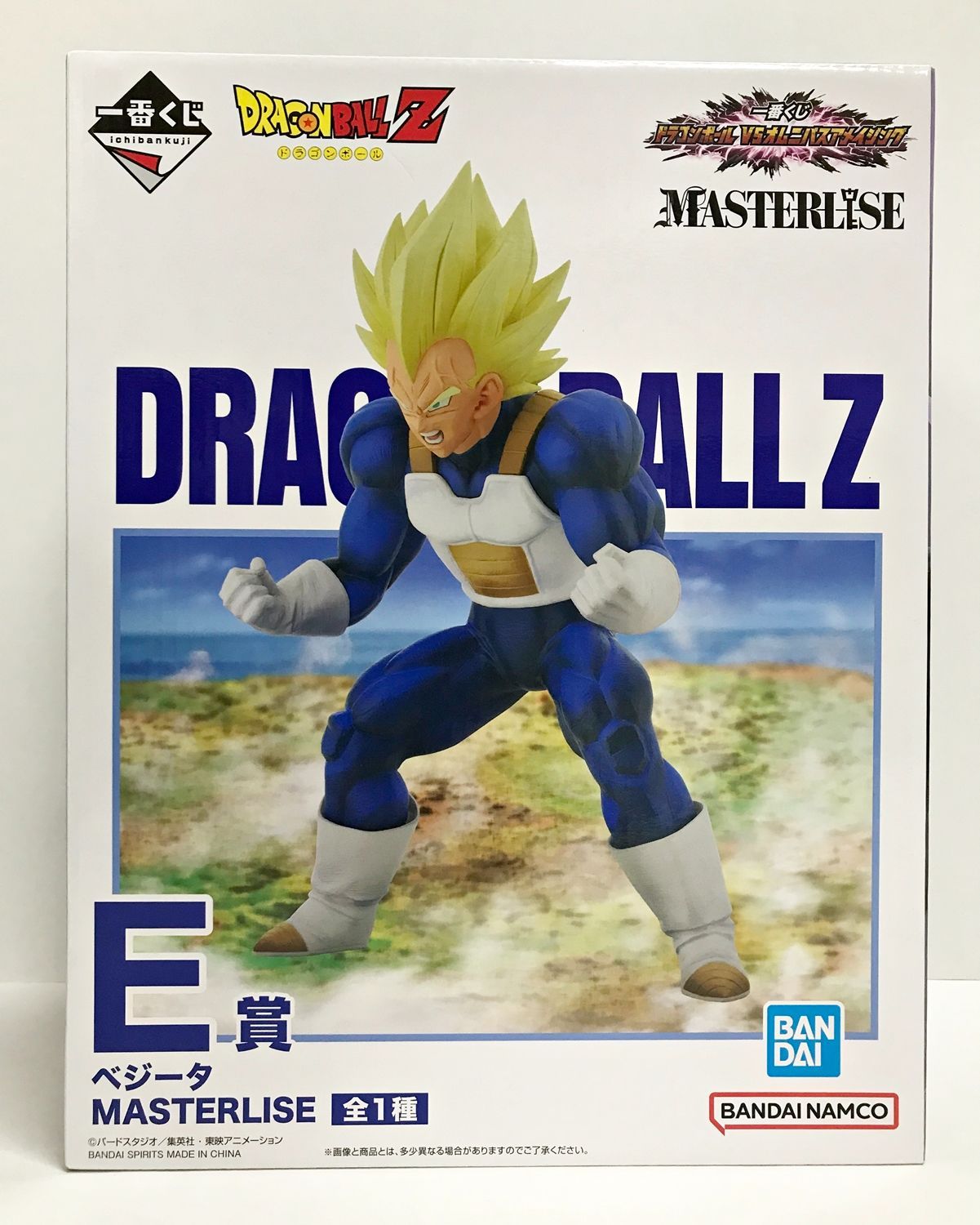 28.【未開封】E賞 ベジータ 一番くじ ドラゴンボール VSオムニバスアメイジング【併売品】