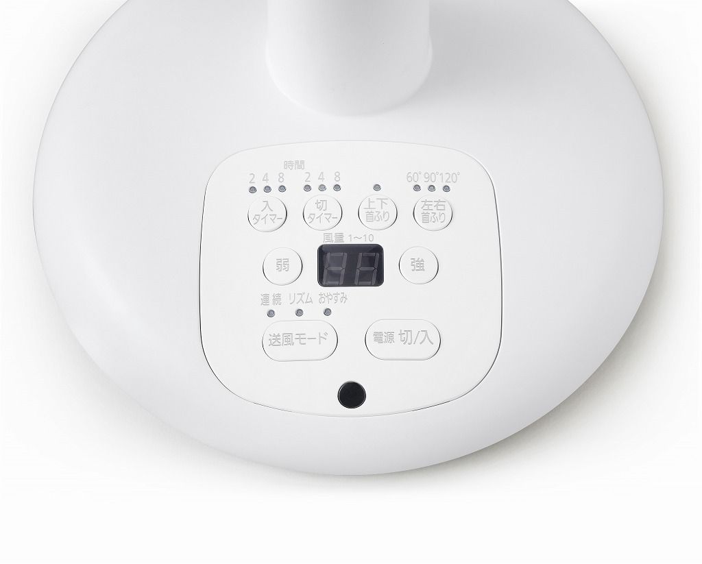 アイリスオーヤマ サーキュレーター扇風機 上下左右首振り 30畳 ホワイト STF-DC18T-W IRIS OHYAMA