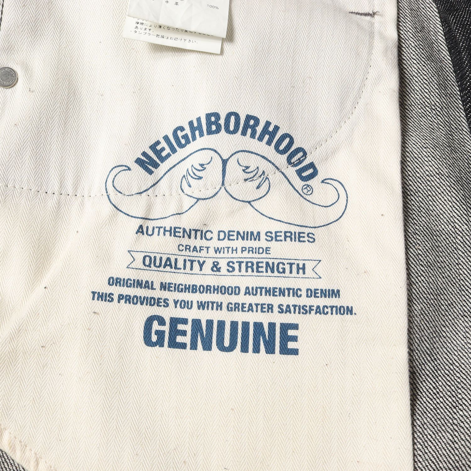 NEIGHBORHOOD リジットデニム ディープナロー Lサイズ 美品】NEIGHBORHOOD ネイバーフッド パンツ サイズ:L / ディープ