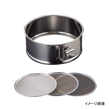 【新品】裏漉 セット 4メッシュ （パン粉フルイ） ワンタッチ 18-8（ステンレス） 31cm