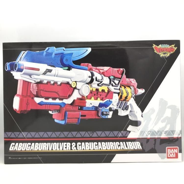ガブガブリボルバー＆ガブガブリカリバーセット 69