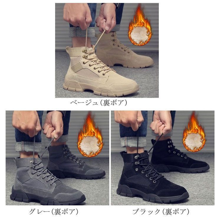 チャッカ