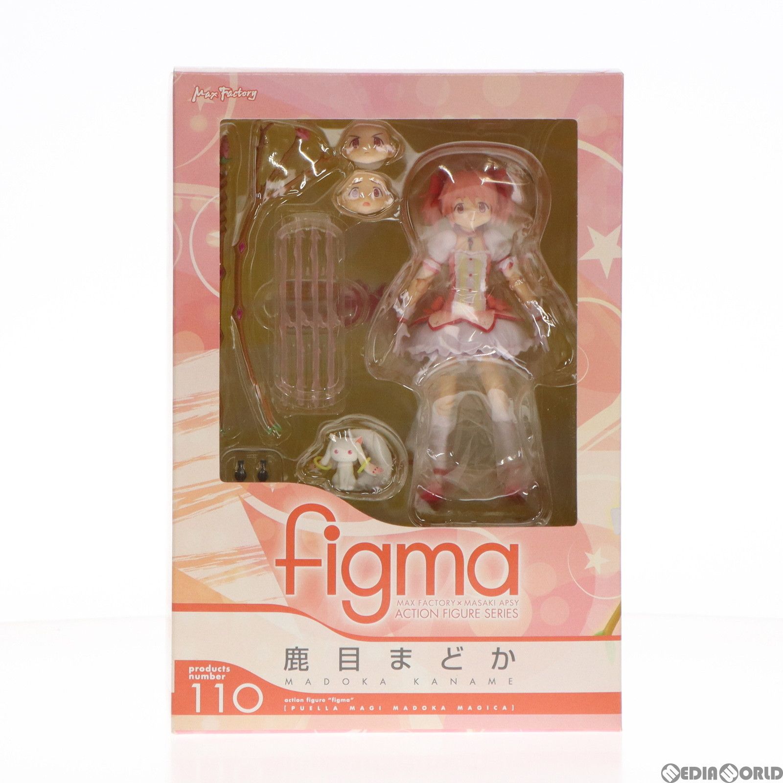 figma(フィグマ) 110 鹿目まどか(かなめまどか) 魔法少女まどか