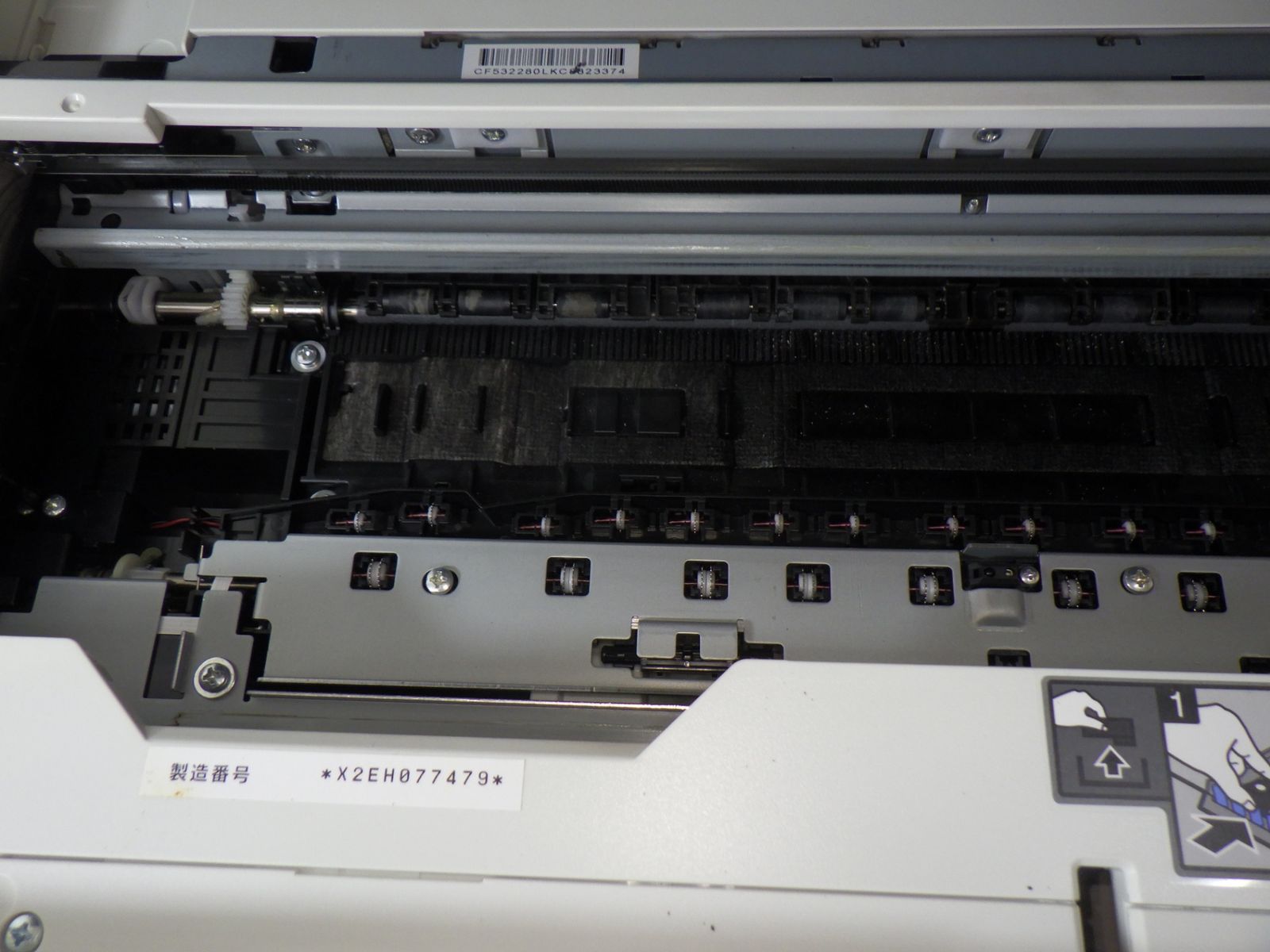 エプソン EPSON A3インクジェット複合機 EP-979A3 A4スキャン プリンタ 