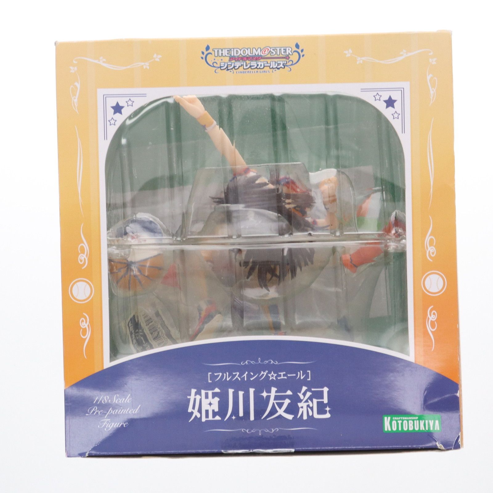 コトブキヤショップ限定特典付属 [フルスイング☆エール]姫川