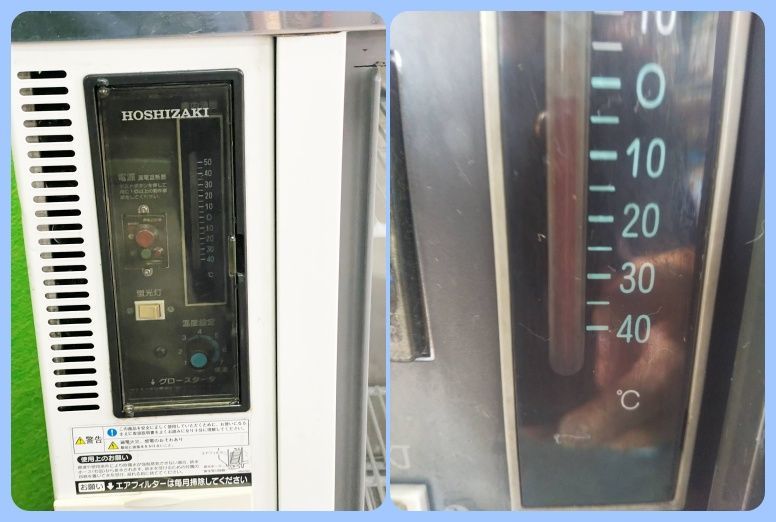 動作良好です ホシザキ 冷蔵ショーケース RTS-100STB 内容量174L 電源 