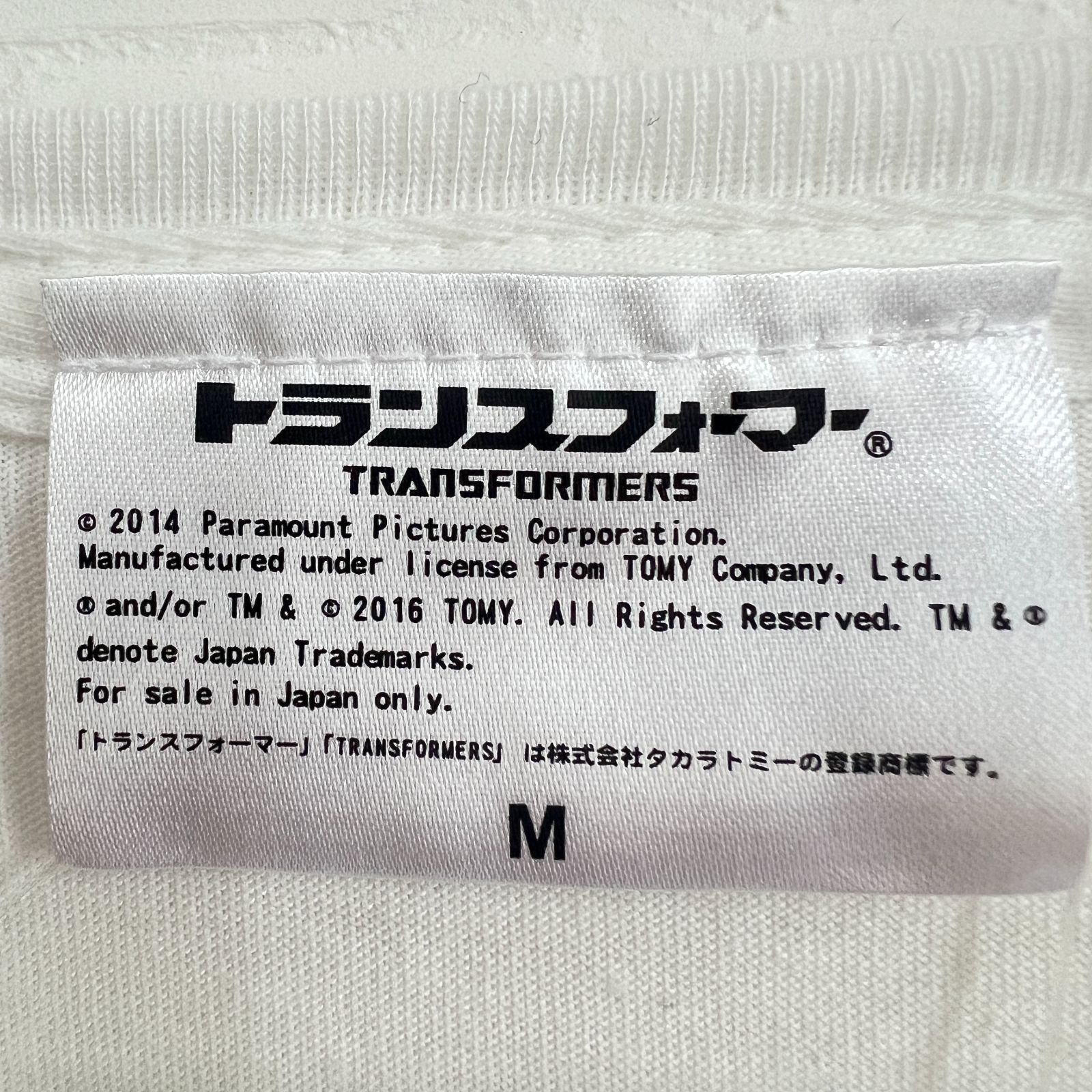 新品】Transformer トランスフォーマー Tシャツ キャラT 半袖 薄手