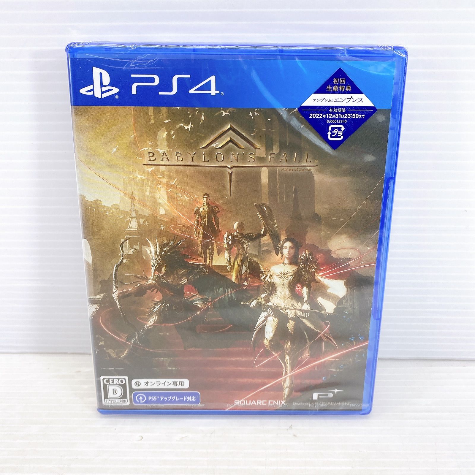 ◇PlayStation4 ソフト バビロンズフォール PS4 未開封品