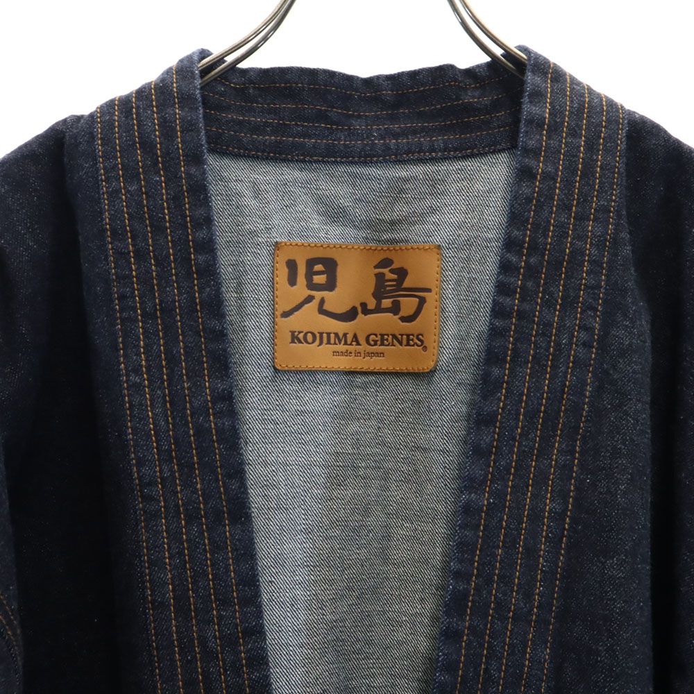 児島ジーンズ 日本製 デニム ジャケット M ネイビー KOJIMA GENES OVER ALLS 半纏 メンズ 児島ジーンズ 日本製 デニム ジャケット M ネイビー KOJIMA GENES OVER