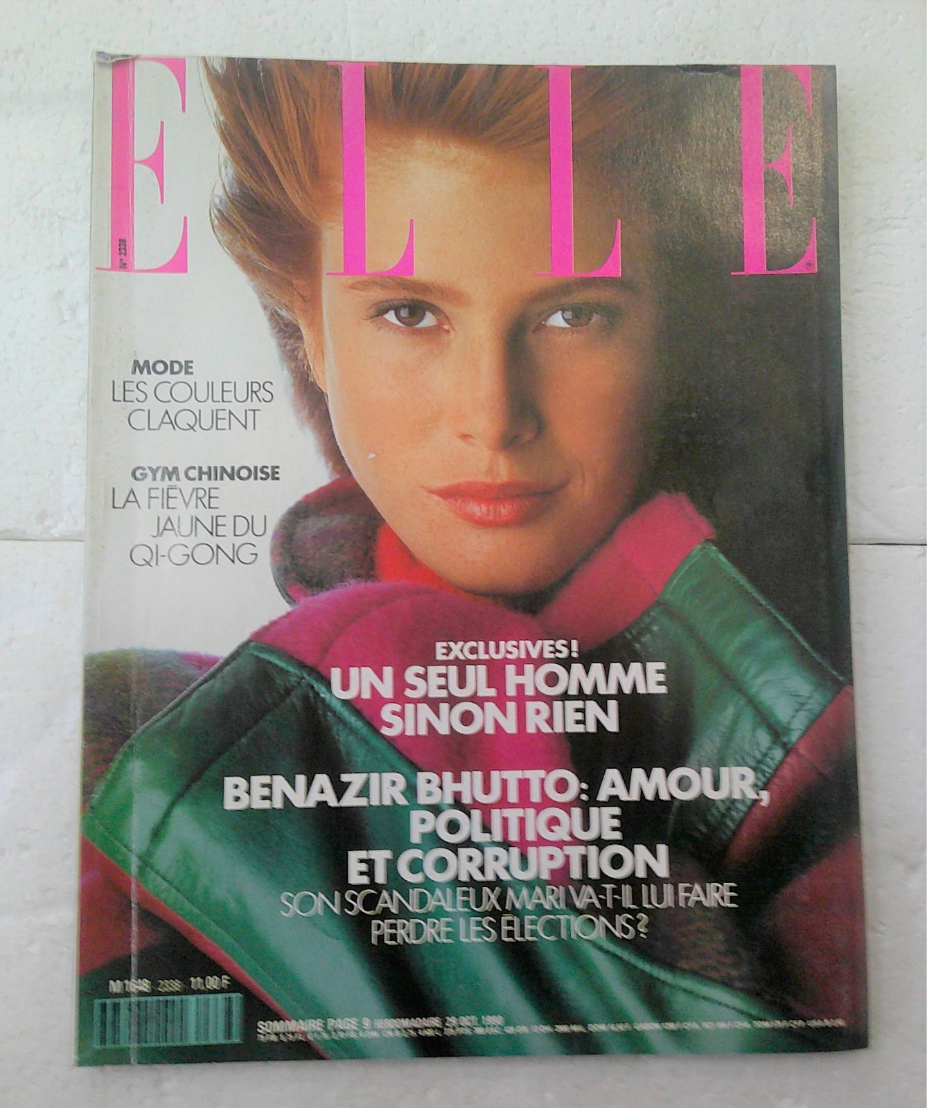 ☆希少 レア 洋雑誌 ELLE エル フランス版 No.2338 1990年