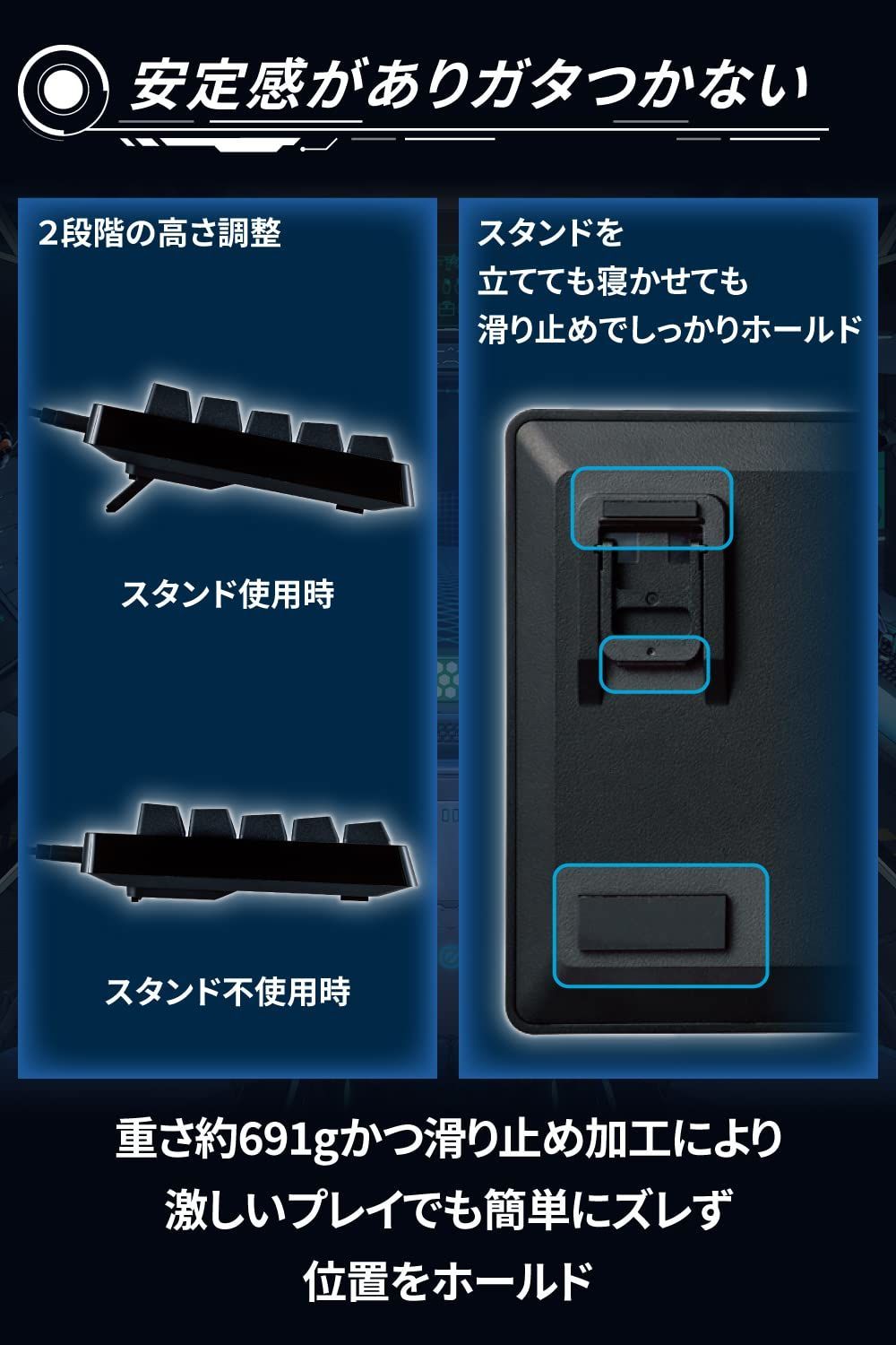 人気商品】65%サイズ メカニカル テンキーレス ネオクラッチキー