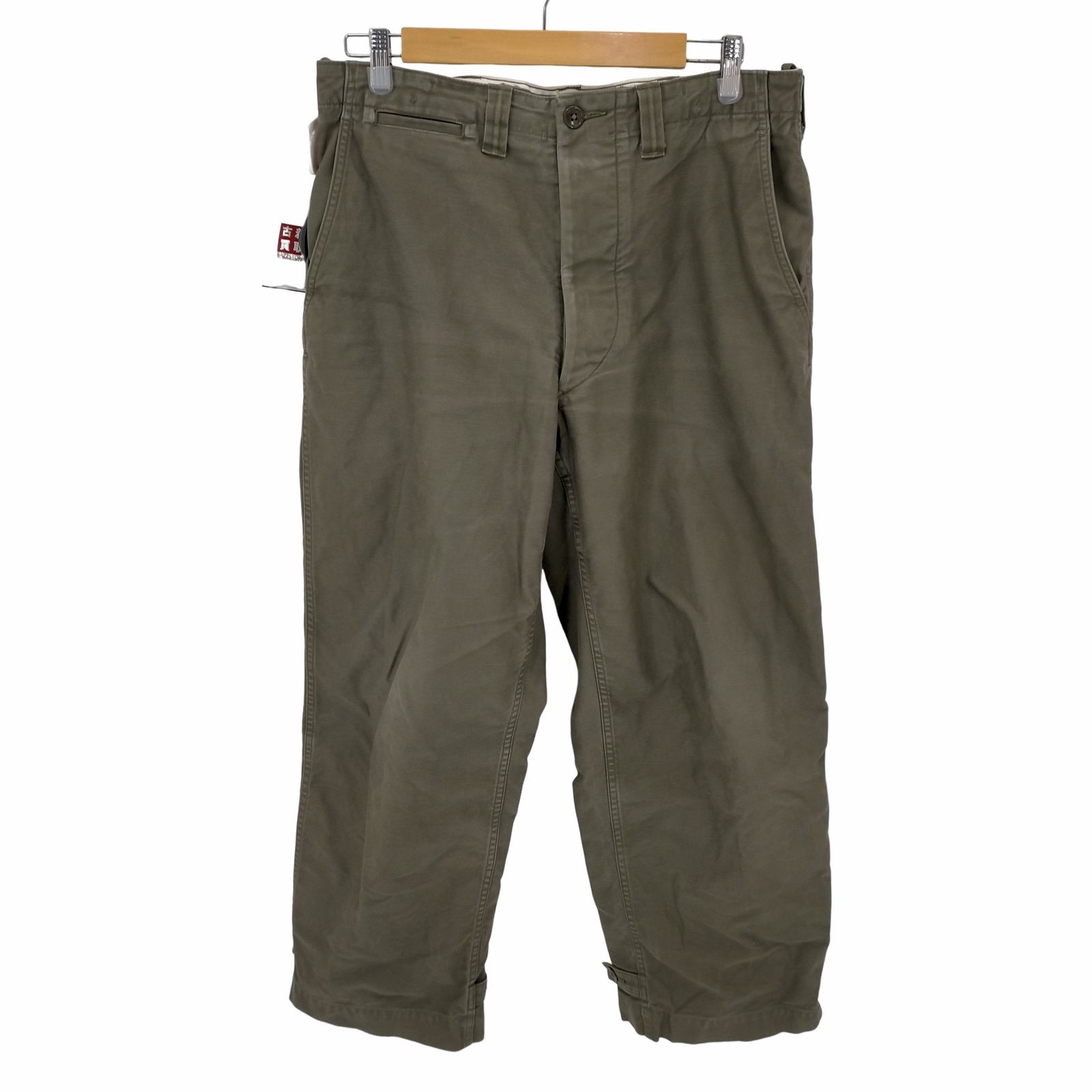 ヤンクシャービックヤンク Yankshire BIG YANK TROUSERS M1945