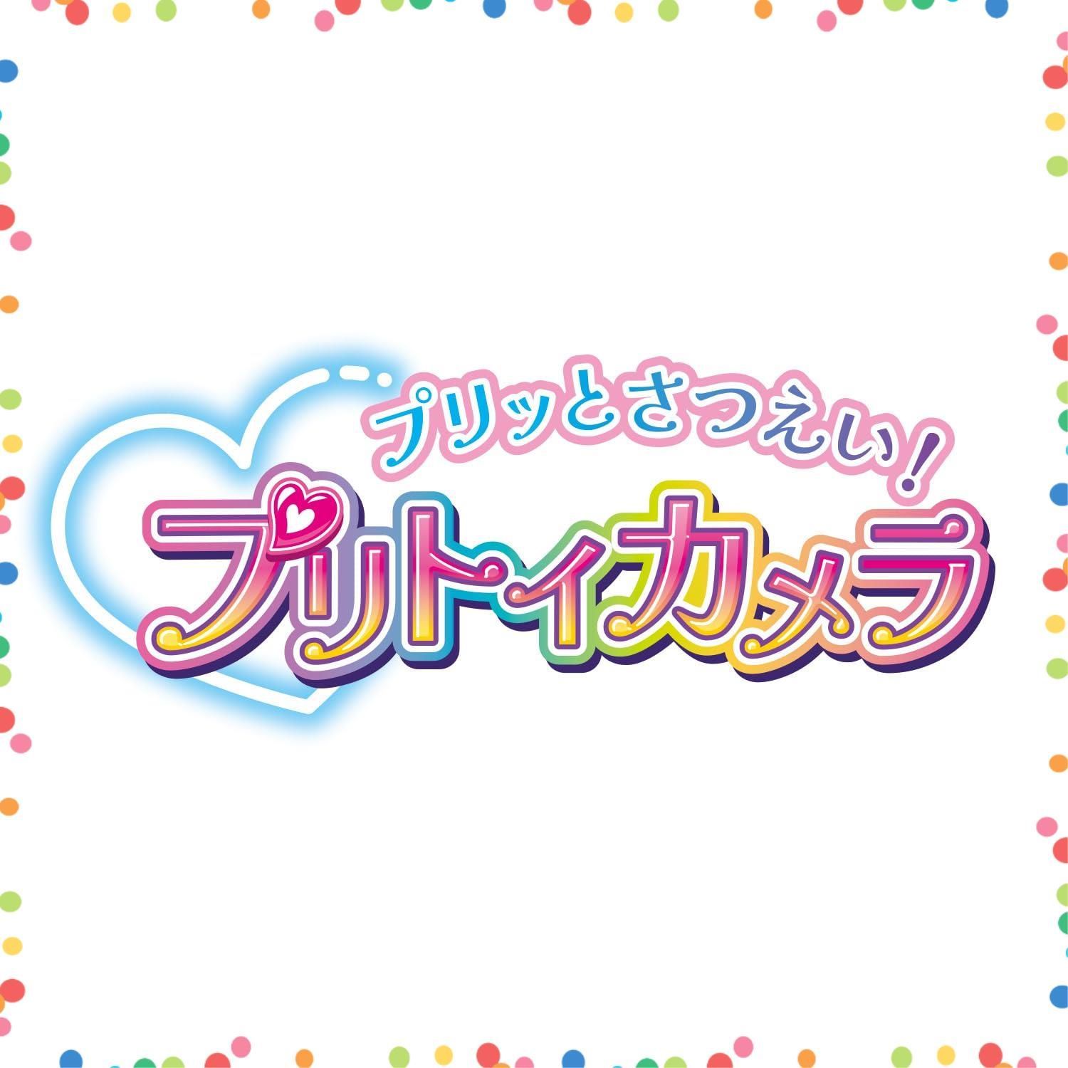 BANDAI キミとアイドルプリキュア♪