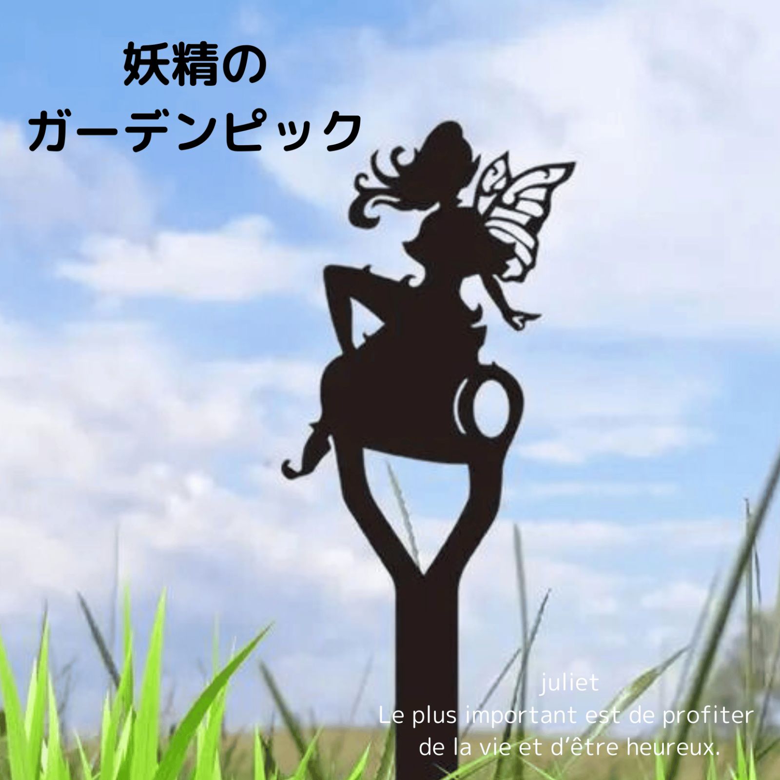 英国】 サルヴァ / ギャラリートレー 30cm 装飾フット 英国