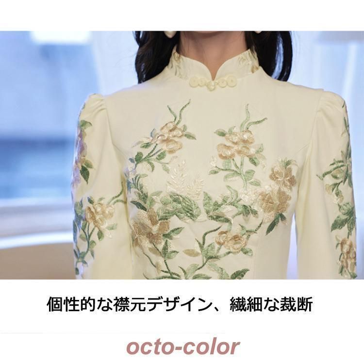 ワンピース 白