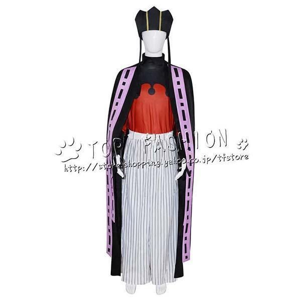 鬼滅の刃 風 童磨 どうま 着物 コスプレ衣装 ウィッグ 靴 道具別売りり