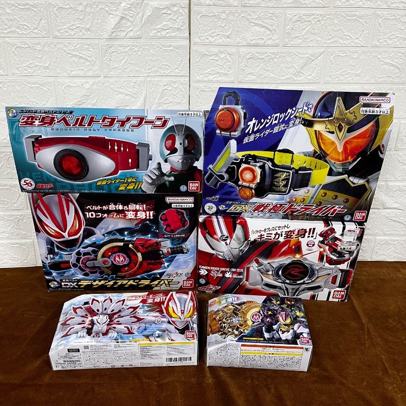 仮面ライダーリバイス 仮面ライダーセイバー